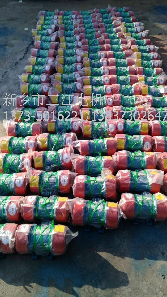 YZS-1.5-4JJ视频app下载